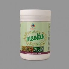 Movita Spourated Energy Powder (Plain)